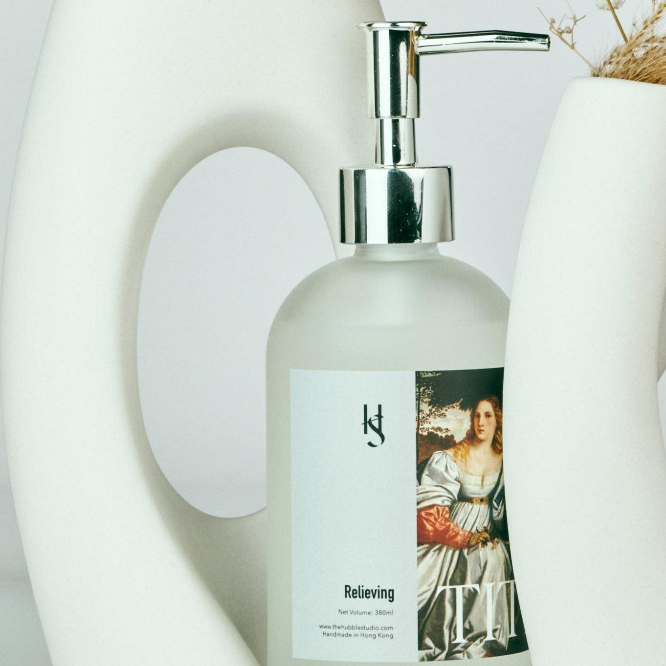 Titian 快樂鼠尾草杜松子減壓洗手液