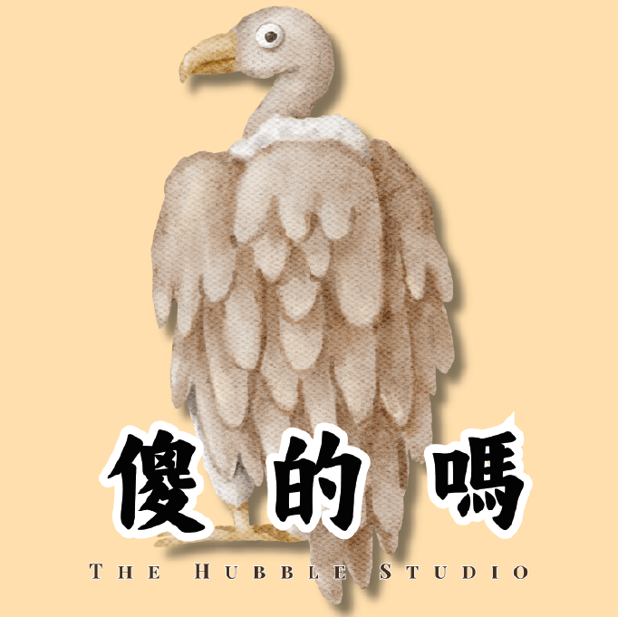 傻的嗎|自選香味香薰護手霜