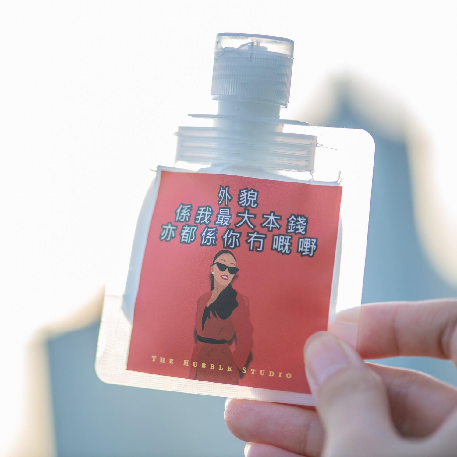 外貌係我最大本錢|自選香味香薰護手霜