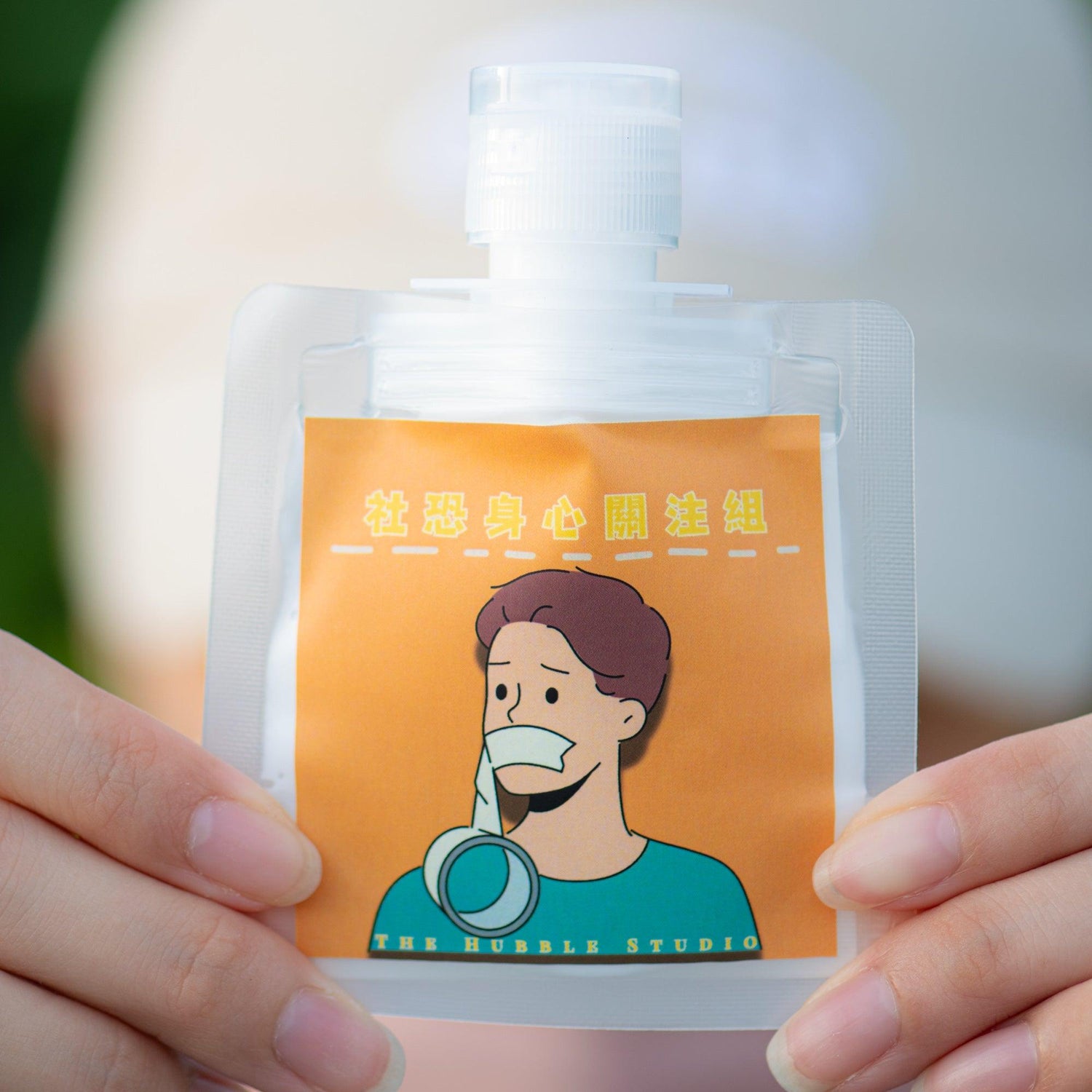 社恐身心關注組|自選香味香薰護手霜