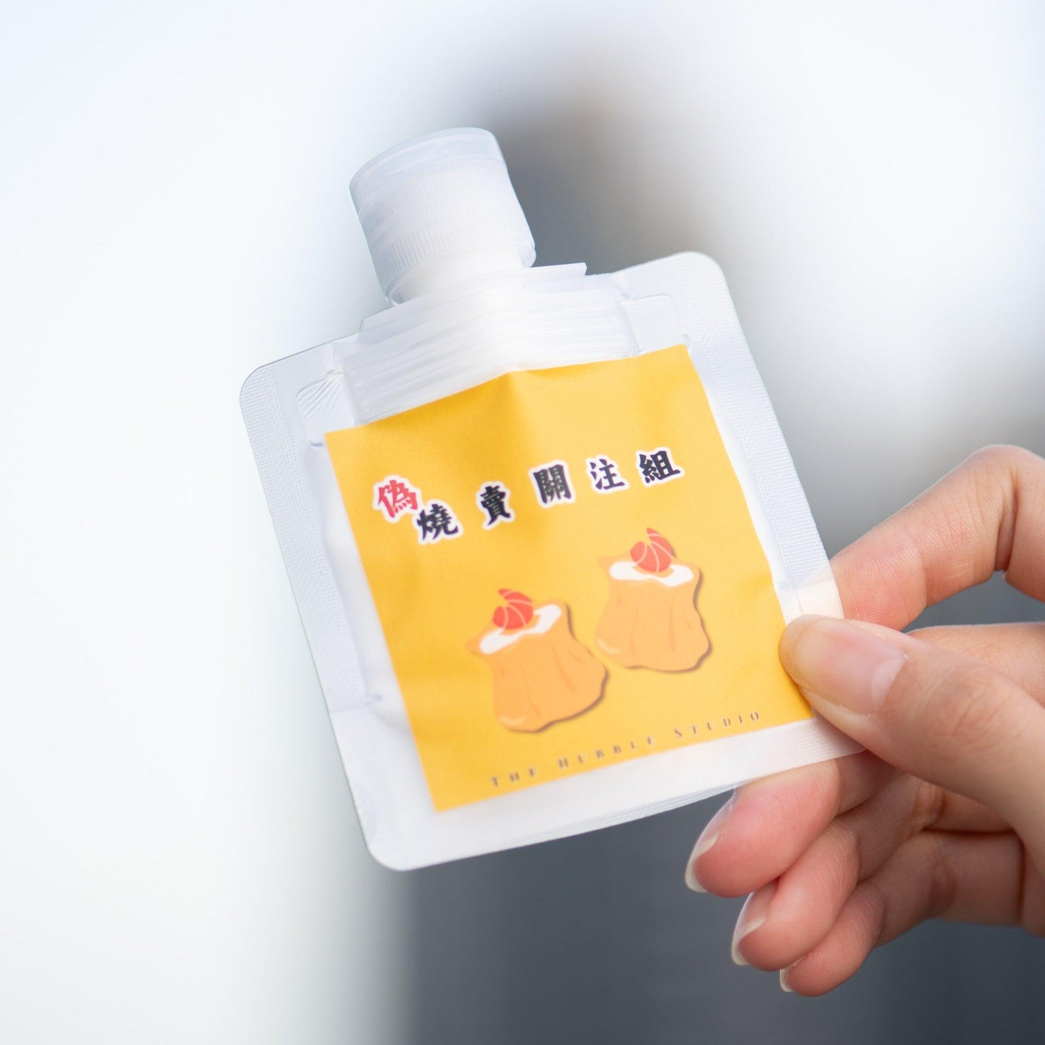 偽燒賣關注組|自選香味香薰護手霜