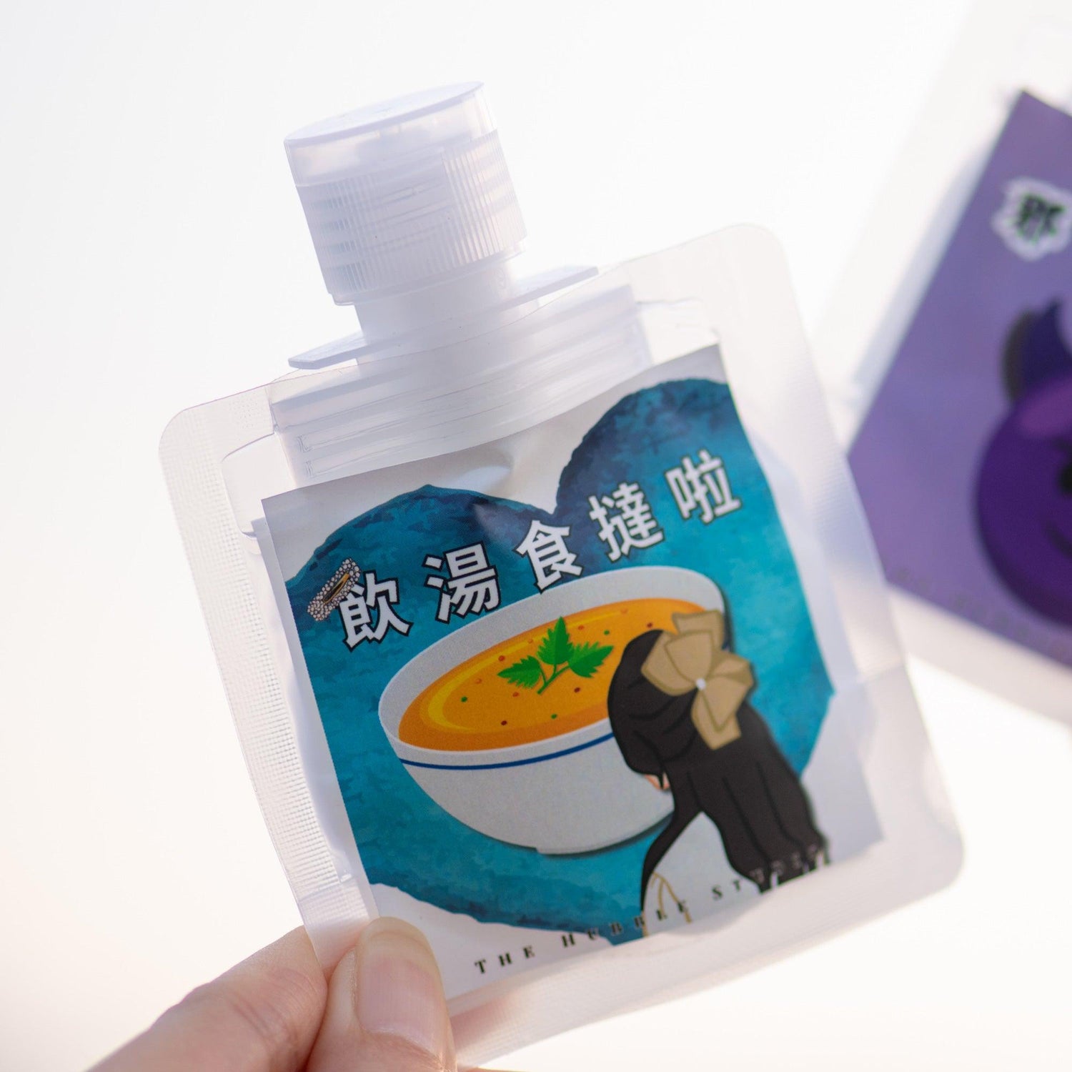 飲湯食撻啦|自選香味香薰護手霜