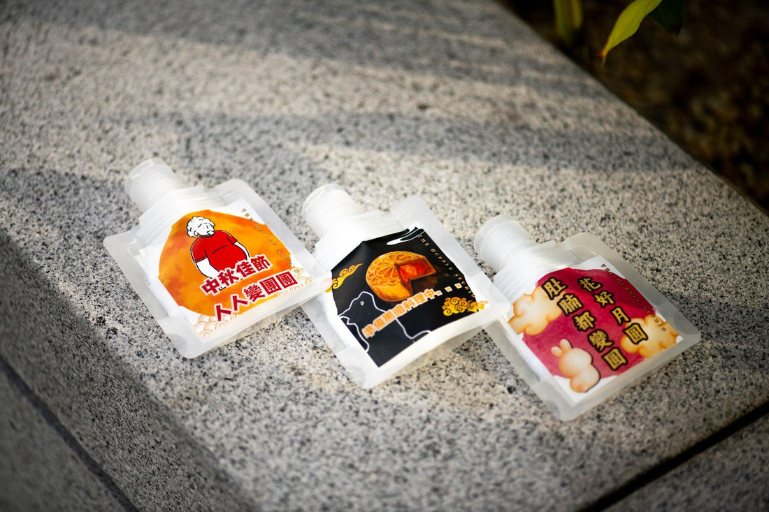 準備黑暗料理中|自選香味香薰護手霜