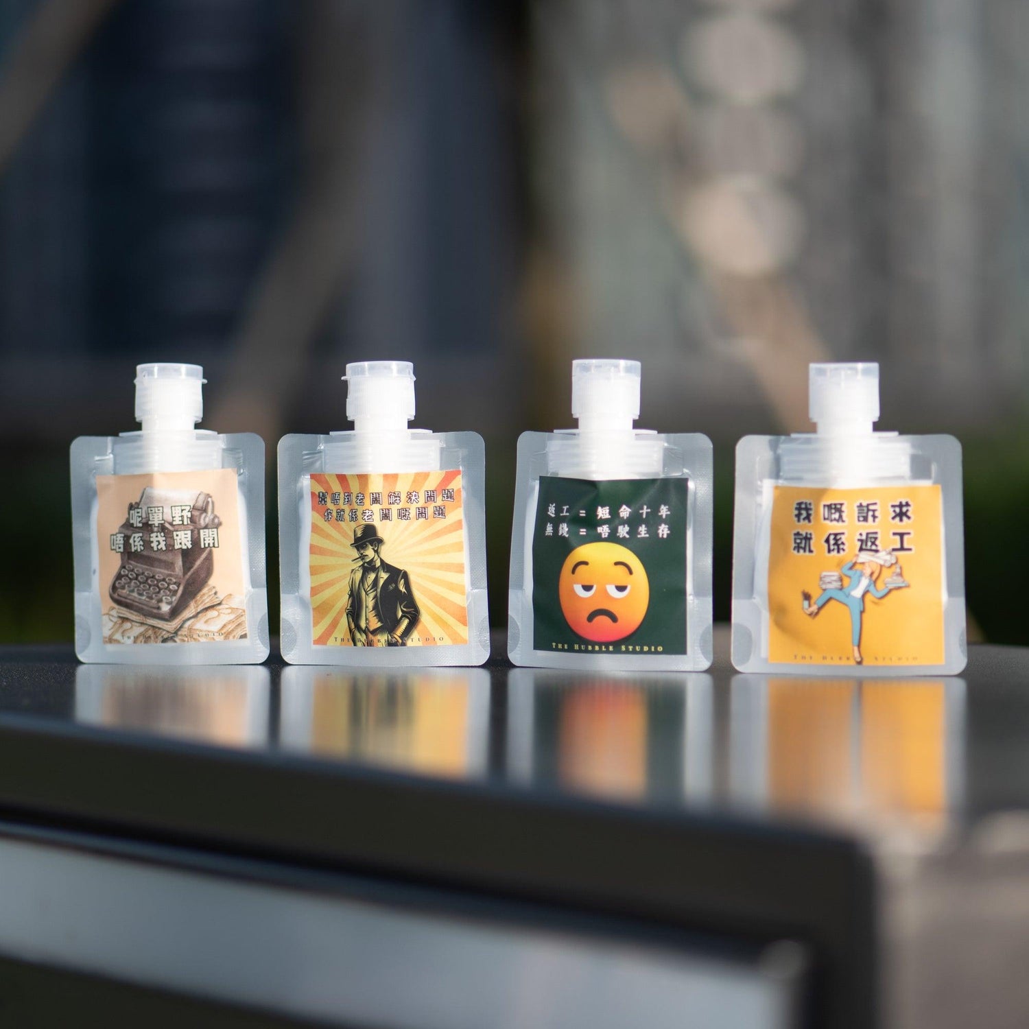 我嘅訴求就係返工|自選香味香薰護手霜