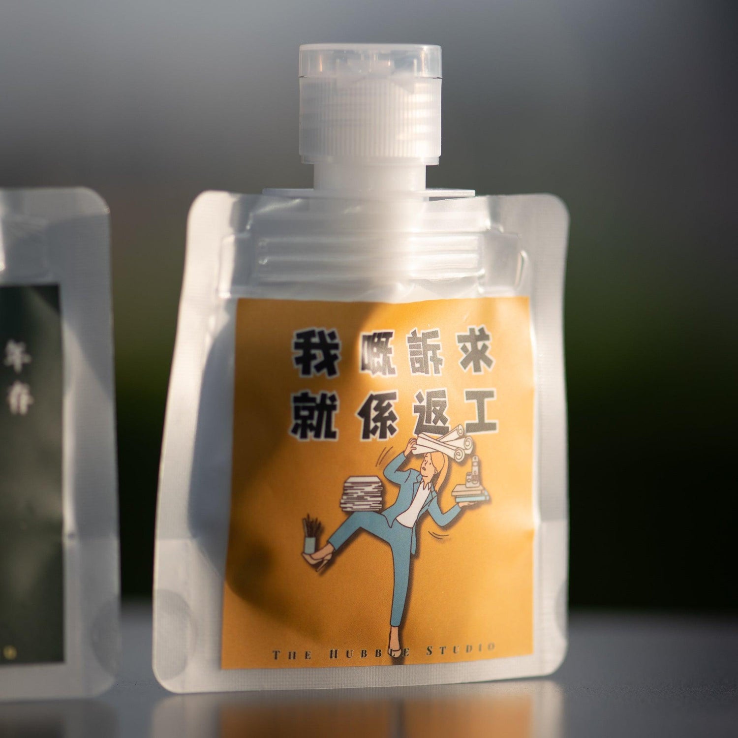 我嘅訴求就係返工|自選香味香薰護手霜