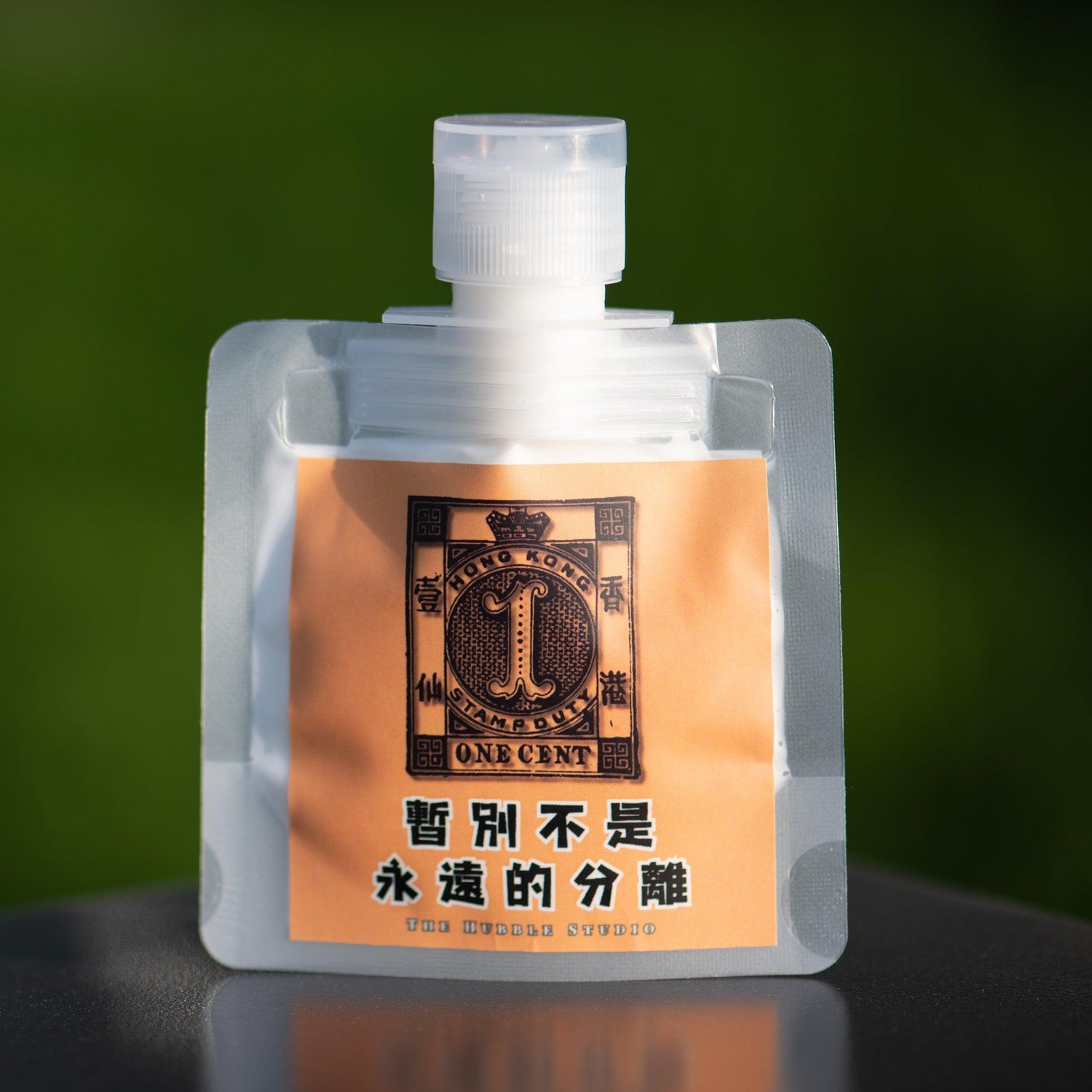 暫別不是永遠的分離|自選香味香薰護手霜