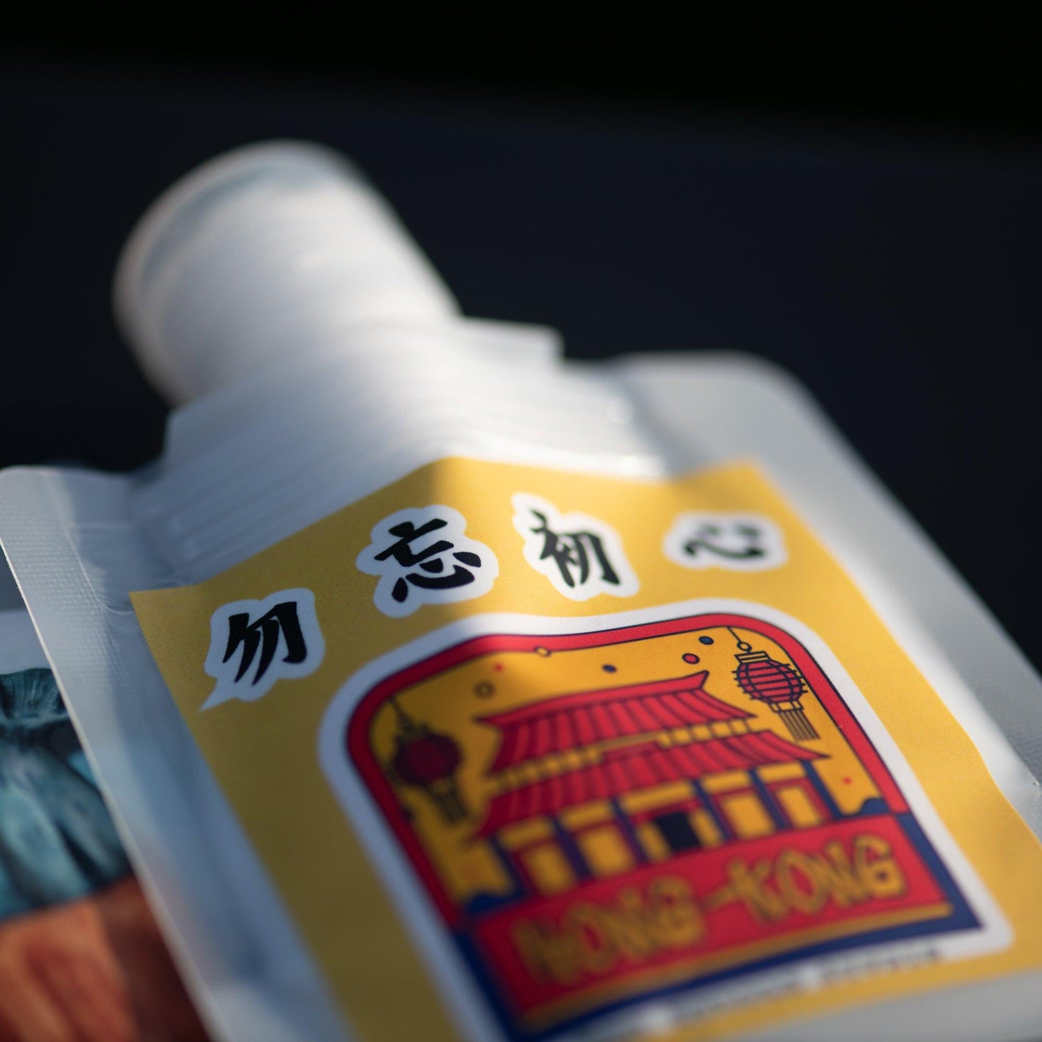 勿忘初心|自選香味香薰護手霜