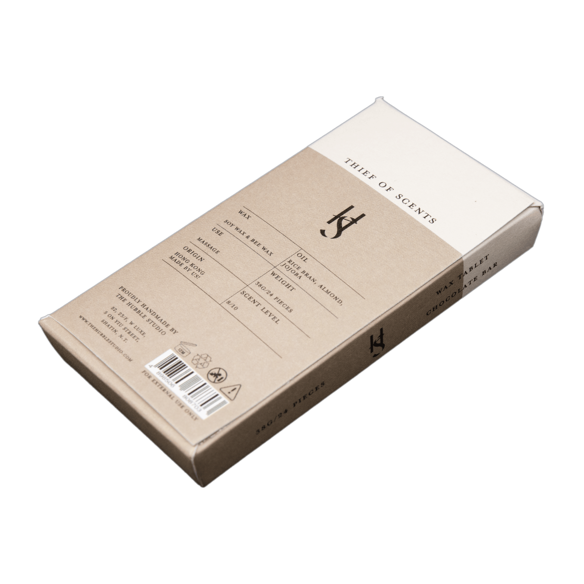 03 Thief of Scents 香水小偷|朱古力護膚蠟片 - The Hubble Studio - Health & Beauty - Online, 木質, 蠟燭, 蠟片, 護膚蠟燭, 護膚蠟片