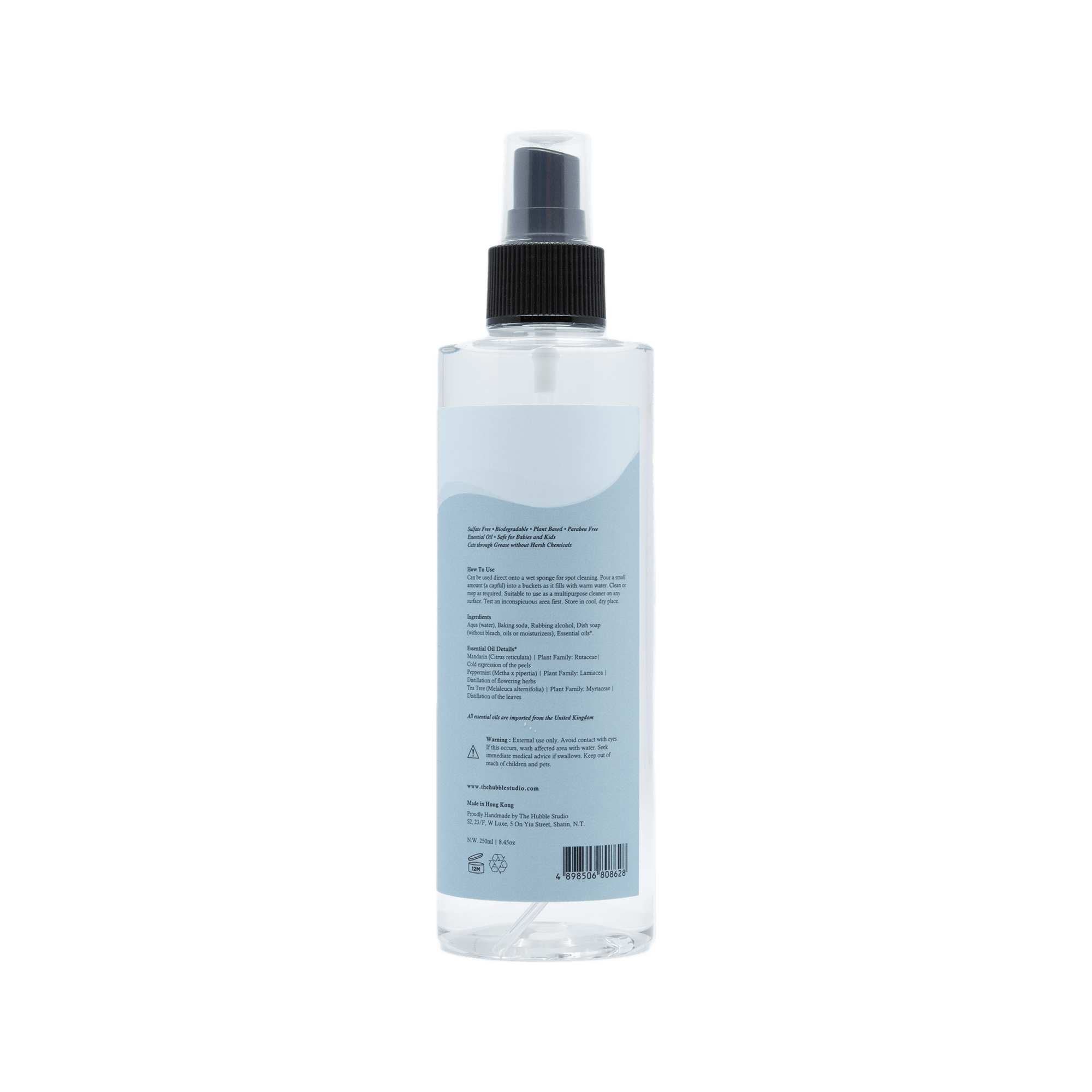 Good Night 多功能香薰清潔劑|寵物不適用 - The Hubble Studio - Household Cleaning Products - Online, 多功能清潔劑, 家居產品, 甜橙, 茶樹, 薄荷